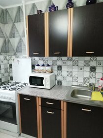 32 м², 1-комнатная квартира 2 300 ₽ в сутки - изображение 97