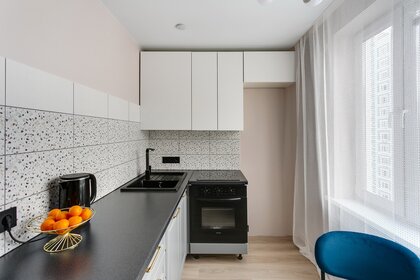 Купить квартиру с европланировкой (с кухней-гостиной) в Городском округе Махачкала - изображение 36