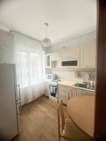 35 м², 1-комнатная квартира 3 500 ₽ в сутки - изображение 50