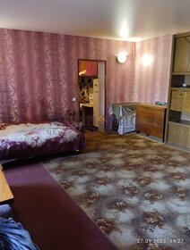 47 м² дом, 4 сотки участок 2 850 000 ₽ - изображение 67