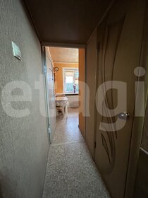 31,3 м², 1-комнатная квартира 2 040 000 ₽ - изображение 43
