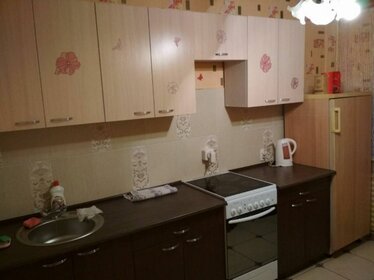 Купить квартиру в ЖК «Видный Берег 2.0» в Москве и МО - изображение 7