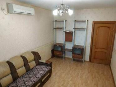 50,1 м², 2-комнатная квартира 12 750 000 ₽ - изображение 122