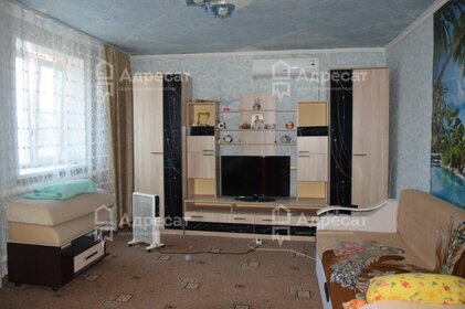 60 м² дом, 4 сотки участок 2 250 000 ₽ - изображение 59