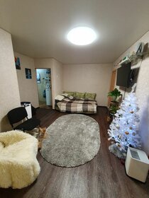 41,8 м², 2-комнатная квартира 4 750 000 ₽ - изображение 17