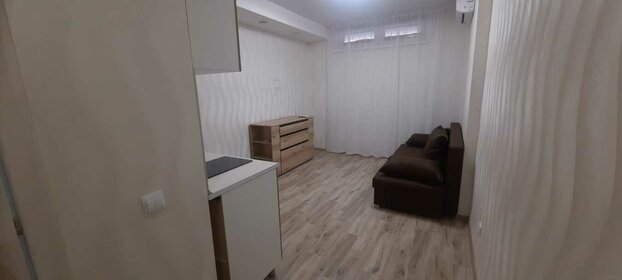 16 м², квартира-студия 1 750 000 ₽ - изображение 51