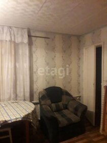 17,4 м², квартира-студия 1 400 000 ₽ - изображение 44