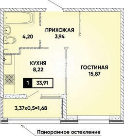 60 м², 3-комнатная квартира 90 000 ₽ в месяц - изображение 19