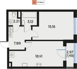 48,2 м², 1-комнатная квартира 19 209 588 ₽ - изображение 71