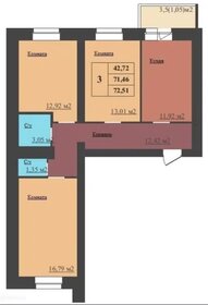 Квартира 72,5 м², 3-комнатная - изображение 1