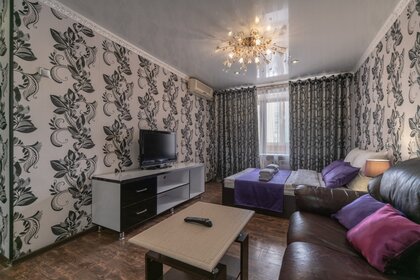 42 м², 2-комнатная квартира 3 990 ₽ в сутки - изображение 40