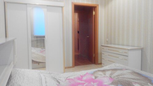 62 м², 2-комнатная квартира 1 800 ₽ в сутки - изображение 38