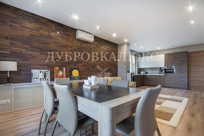 164 м², 4-комнатная квартира 38 212 000 ₽ - изображение 17