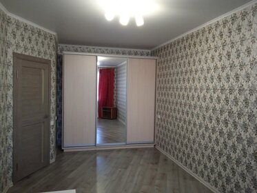 84,5 м², 3-комнатная квартира 12 220 000 ₽ - изображение 35