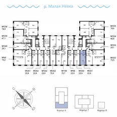 Квартира 23,9 м², студия - изображение 2