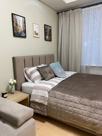 50 м², 1-комнатная квартира 2 200 ₽ в сутки - изображение 48