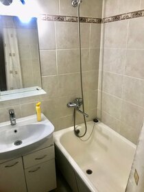 35 м², квартира-студия 2 000 ₽ в сутки - изображение 69