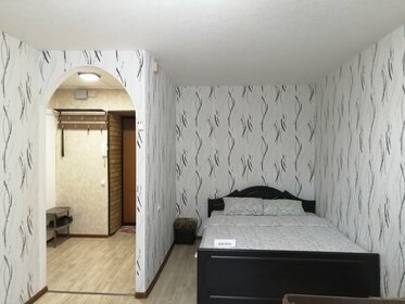 83 м², 2-комнатная квартира 3 500 ₽ в сутки - изображение 42