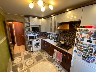 41 м², 1-комнатная квартира 3 250 ₽ в сутки - изображение 88