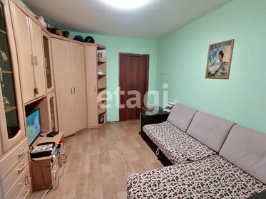 41,3 м², 2-комнатная квартира 4 450 000 ₽ - изображение 40