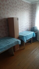 Купить 4-комнатную квартиру в новостройке в Красногорске - изображение 9