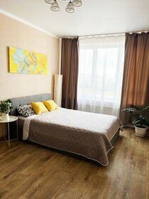 50 м², 1-комнатная квартира 2 500 ₽ в сутки - изображение 96