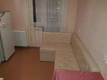 35 м², 1-комнатная квартира 13 500 ₽ в месяц - изображение 27