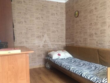 70 м² дом, 4,5 сотки участок 6 500 000 ₽ - изображение 20