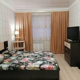 45 м², 1-комнатная квартира 2 500 ₽ в сутки - изображение 56