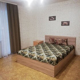 35 м², квартира-студия 2 000 ₽ в сутки - изображение 61