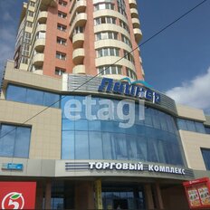 Квартира 57,9 м², 2-комнатная - изображение 2