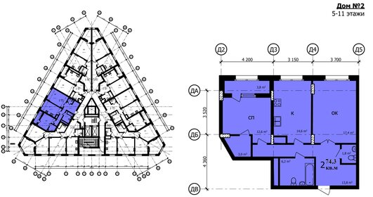 104,8 м², 3-комнатная квартира 24 497 000 ₽ - изображение 87