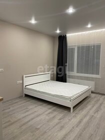 35,4 м², квартира-студия 5 290 000 ₽ - изображение 104