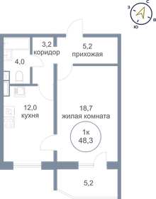 Квартира 48,3 м², 1-комнатная - изображение 1