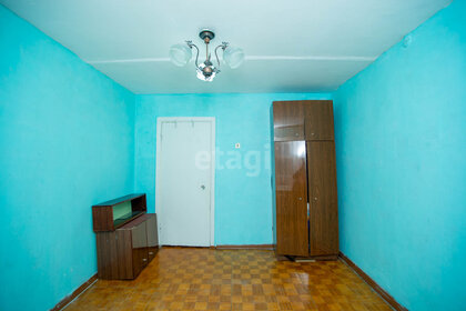 58,9 м², 3-комнатная квартира 2 949 000 ₽ - изображение 40