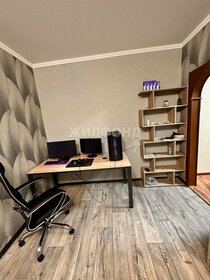 16 м², квартира-студия 6 400 000 ₽ - изображение 61