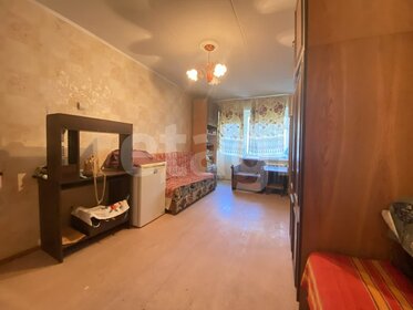 61,8 м², 3-комнатная квартира 1 455 000 ₽ - изображение 40