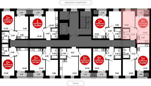 36,1 м², 2-комнатная квартира 5 500 000 ₽ - изображение 42