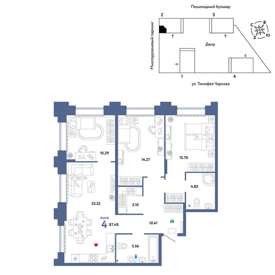 87,5 м², 4-комнатная квартира 11 700 000 ₽ - изображение 1