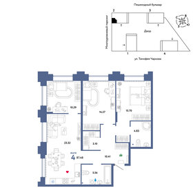 89 м², 4-комнатная квартира 11 700 000 ₽ - изображение 28