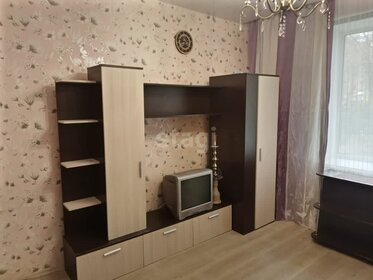 16,7 м², комната 799 000 ₽ - изображение 11