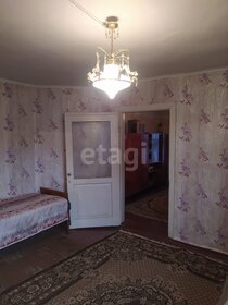 42 м² часть дома, 1 сотка участок 3 770 000 ₽ - изображение 50