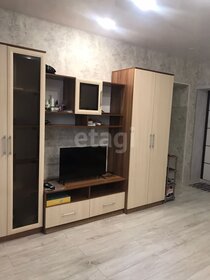 17,6 м², 1-комнатная квартира 2 350 000 ₽ - изображение 46