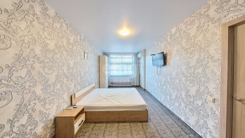 32 м², 1-комнатные апартаменты 5 500 000 ₽ - изображение 42