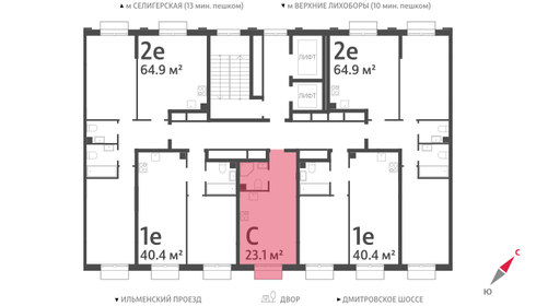 10 м², апартаменты-студия 4 200 000 ₽ - изображение 122