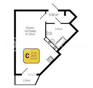 28,8 м², 1-комнатная квартира 3 083 740 ₽ - изображение 10