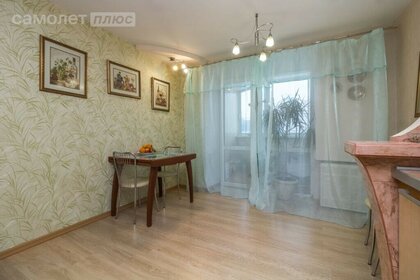 159,3 м², 3-комнатная квартира 10 500 000 ₽ - изображение 39