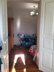 61,1 м² дом, 3 сотки участок 6 850 000 ₽ - изображение 37