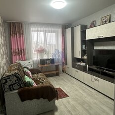 Квартира 45 м², 2-комнатная - изображение 1