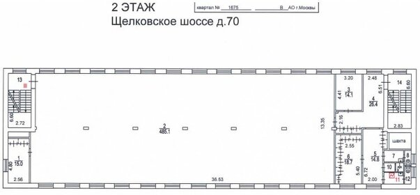 581 м², офис 484 167 ₽ в месяц - изображение 37